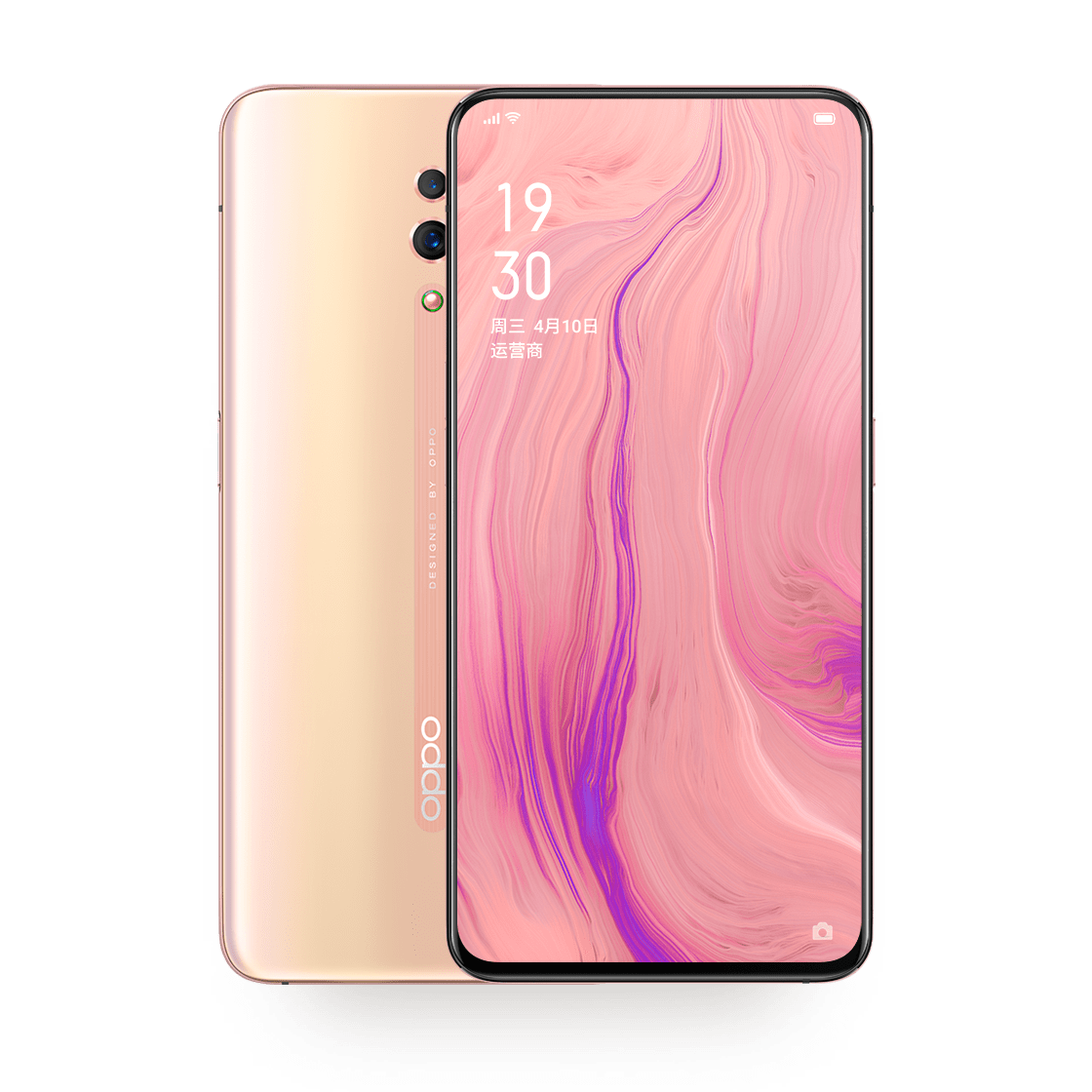 Oppo Reno Reconditionné