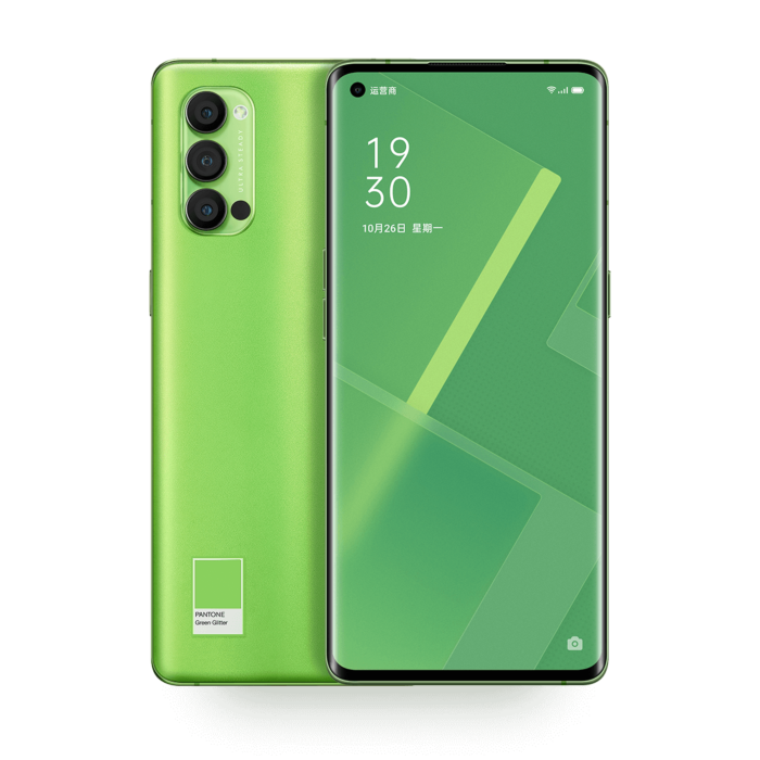 Oppo Reno 4 Pro Reconditionné